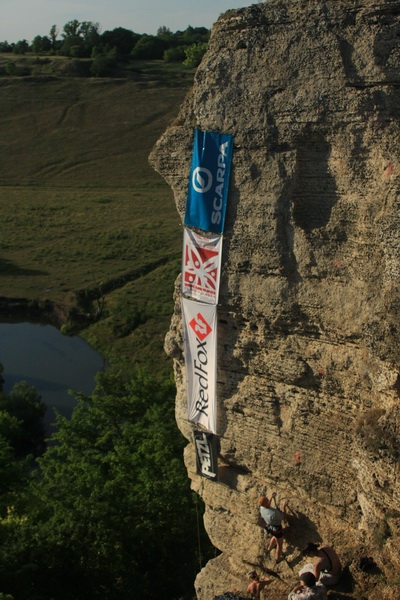 Фестиваль скалолазания "Воргольские скалы" (Скалолазание)