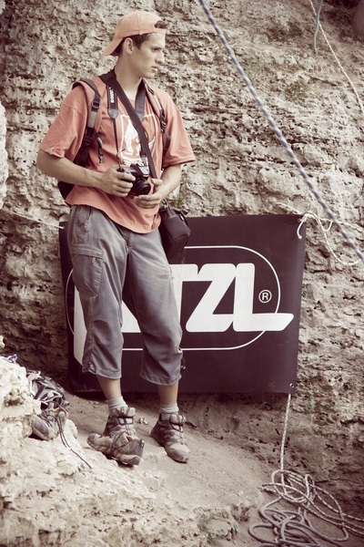 Фестиваль скалолазания "Воргольские скалы" (Скалолазание)