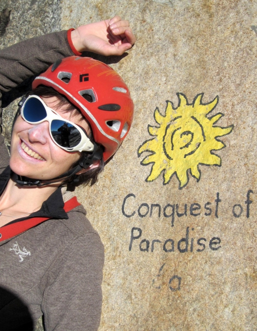 Июльская Швейцария. Фотос