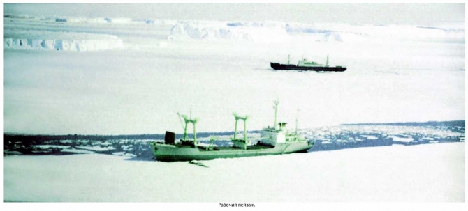 Антарктида - часть 4. Море Дейвиса станция Мирный. (Путешествия, станция ленинградская, "михаил сомов", антарктика, антарктическая экспедиция)