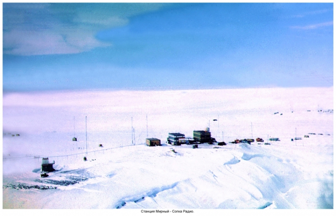 Антарктида - часть 4. Море Дейвиса станция Мирный. (Путешествия, станция ленинградская, "михаил сомов", антарктика, антарктическая экспедиция)
