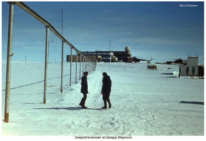 Антарктида - часть 4. Море Дейвиса станция Мирный. (Путешествия, станция ленинградская, "михаил сомов", антарктика, антарктическая экспедиция)