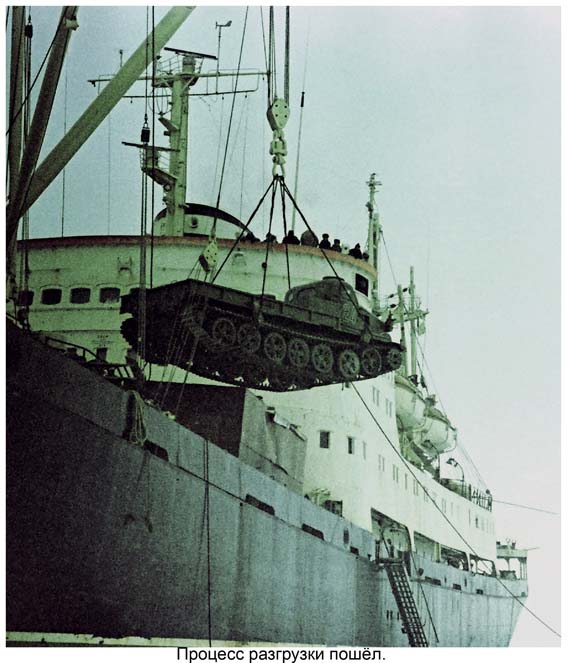 Антарктида - часть 4. Море Дейвиса станция Мирный. (Путешествия, станция ленинградская, "михаил сомов", антарктика, антарктическая экспедиция)