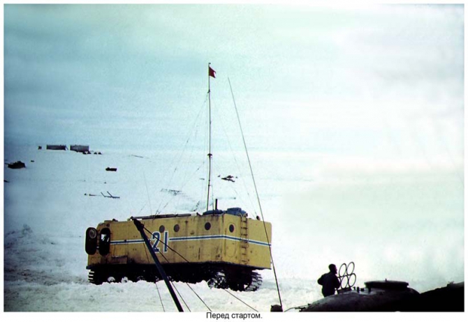 Антарктида - часть 4. Море Дейвиса станция Мирный. (Путешествия, станция ленинградская, "михаил сомов", антарктика, антарктическая экспедиция)