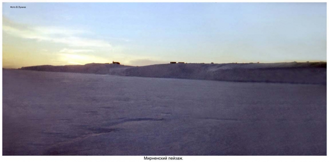 Антарктида - часть 4. Море Дейвиса станция Мирный. (Путешествия, станция ленинградская, "михаил сомов", антарктика, антарктическая экспедиция)