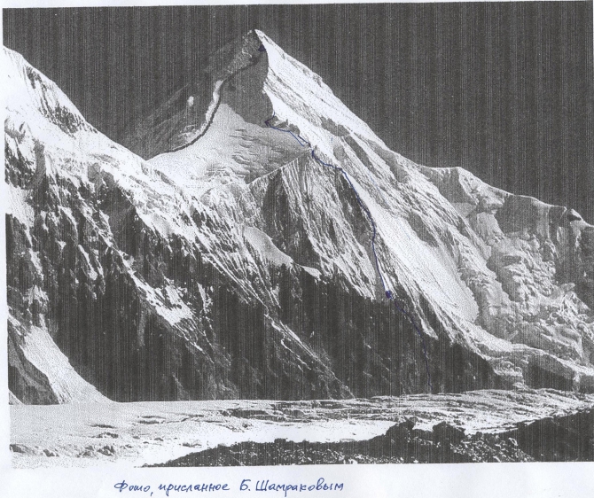 ЧУЖОГО НАМ НЕ НАДО. (Альпинизм)