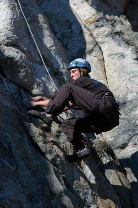 "Бегом-бегом по Байкалу": ИТОГИ "Парные Гонки", 2 октября (Альпинизм, иркутск, чр)