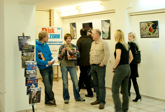 Risk Zone: первый день, открытие выставки (фото, выставка, мастер-класс, зона риска, фотоконкурс risk zone)
