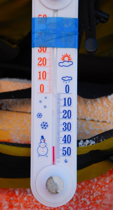 В гостях у RF-5300 (Альпинизм, redfox, elbrus, эльбрус)