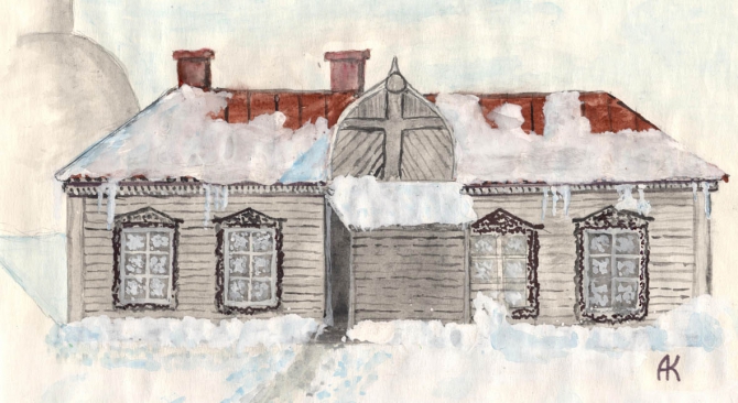 СЕГОДНЯ ЮБИЛЕЙ У ЗАМЕЧАТЕЛЬНОГО ЧЕЛОВЕКА (Альпинизм, орден "эдельвейс", александр кузнецов)