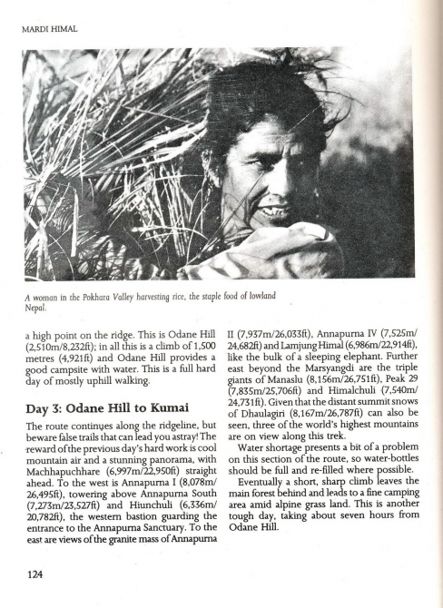 Марди Гимал - Mardi Himal - 5555 м. (5588 м., Альпинизм)