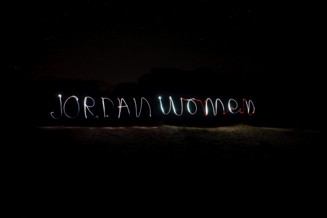 Jordan Women. Часть 3. За такую женщину и 200 верблюдов не жалко (Альпинизм, after party)