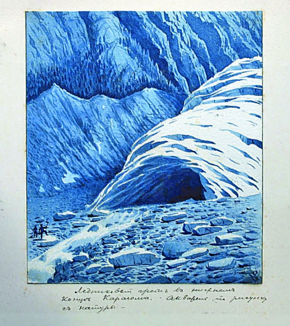 АКВАРЕЛИ НИКОЛАЯ ВАСИЛЬЕВИЧА ПОГГЕНПОЛЯ (1902-1904 гг., Альпинизм, н.в. поггенполь, а.к. фон-мекк, акварель)