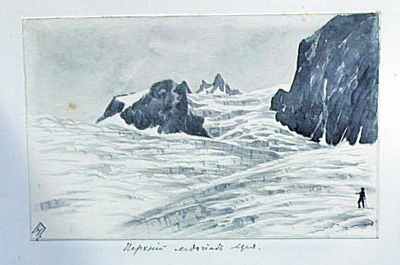 АКВАРЕЛИ НИКОЛАЯ ВАСИЛЬЕВИЧА ПОГГЕНПОЛЯ (1902-1904 гг., Альпинизм, н.в. поггенполь, а.к. фон-мекк, акварель)