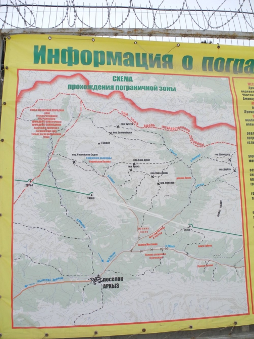 Командировка в Архыз: автомобиль, ски-тур, хели-ски и собака-белый медведь. (бэккантри, ски-альпинизм)