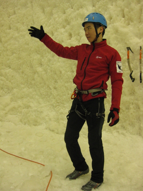 Мой Третий Южнокорейский Ледовый Поход (О Втором – в «Риске» № 53 и в http://www.risk.ru/users/himera/15408/, Альпинизм, seoraksan, товагсан, ледолазание)