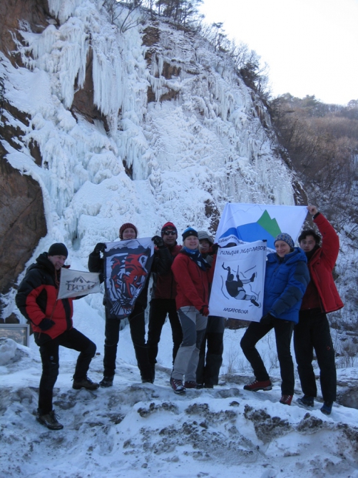 Мой Третий Южнокорейский Ледовый Поход (О Втором – в «Риске» № 53 и в http://www.risk.ru/users/himera/15408/, Альпинизм, seoraksan, товагсан, ледолазание)