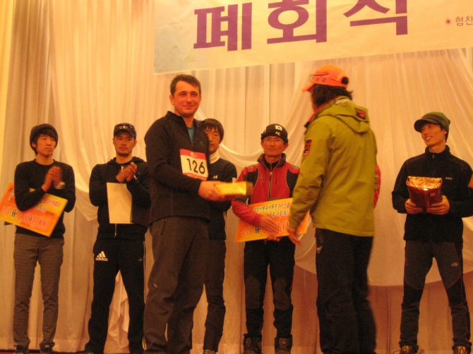 Мой Третий Южнокорейский Ледовый Поход (О Втором – в «Риске» № 53 и в http://www.risk.ru/users/himera/15408/, Альпинизм, seoraksan, товагсан, ледолазание)