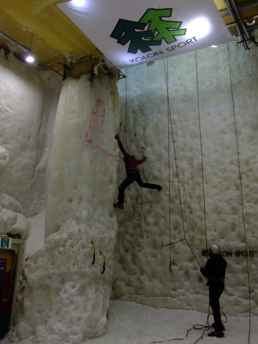 Мой Третий Южнокорейский Ледовый Поход (О Втором – в «Риске» № 53 и в http://www.risk.ru/users/himera/15408/, Альпинизм, seoraksan, товагсан, ледолазание)