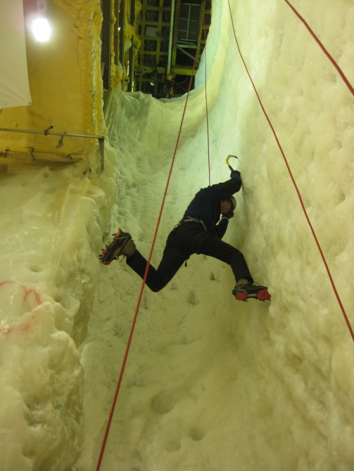 Мой Третий Южнокорейский Ледовый Поход (О Втором – в «Риске» № 53 и в http://www.risk.ru/users/himera/15408/, Альпинизм, seoraksan, товагсан, ледолазание)