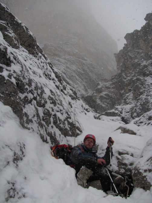Первопроход на ИтКая (Альпинизм, сумы, альпинизм)