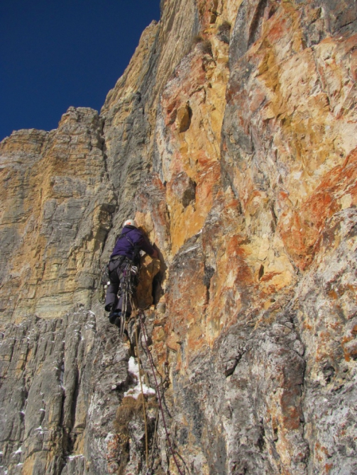 Первопроход на ИтКая (Альпинизм, сумы, альпинизм)