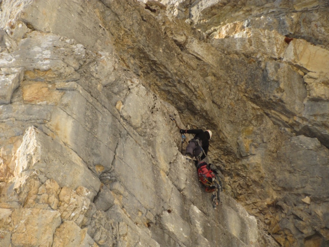 Первопроход на ИтКая (Альпинизм, сумы, альпинизм)