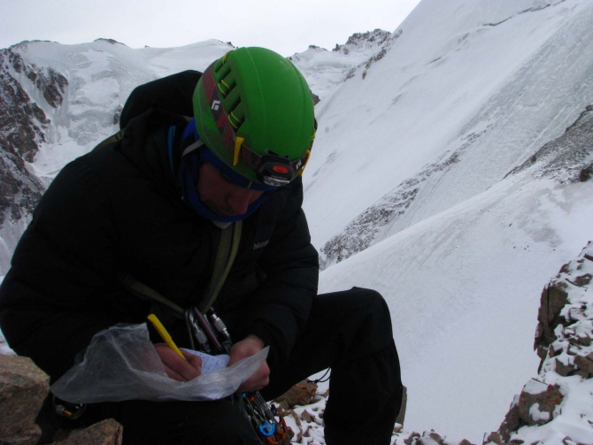 "NEW АРЧА". ИТОГИ И ПЕРСПЕКТИВЫ. (Альпинизм, ала-арча.)