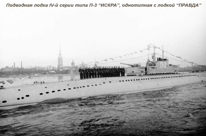 ОНИ СНОВА УХОДЯТ ПОД ВОДУ!!! Это экспедиция ПОКЛОН-2012 (поклон кораблям великой победы)