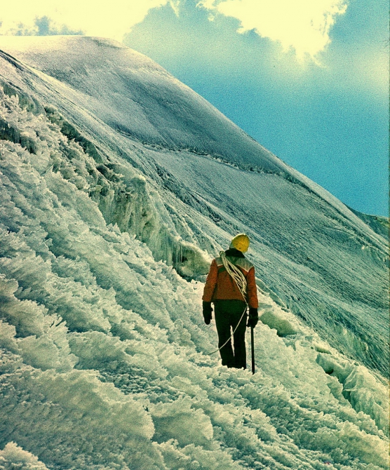 ЗОЛОТАЯ ОСЕНЬ НА ПАМИРЕ. (Горный туризм, маи)