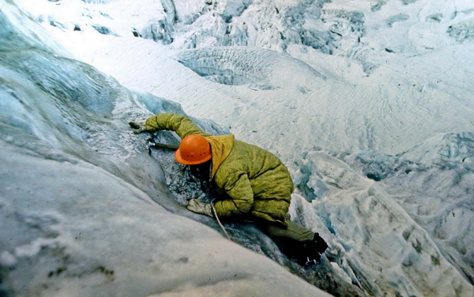 ЗОЛОТАЯ ОСЕНЬ НА ПАМИРЕ. (Горный туризм, маи)