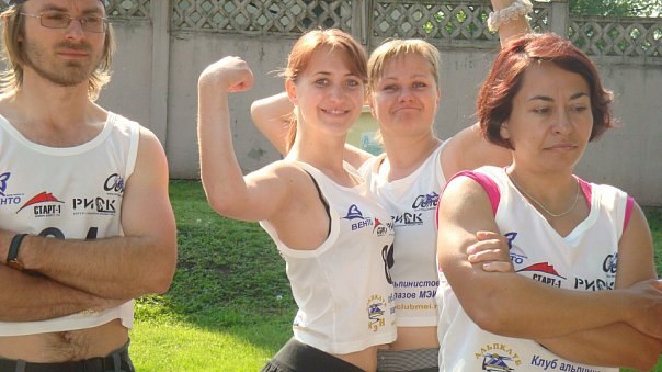 "Весенний зачет" альпклуба МЭИ (Альпинизм, троеборье, болдеринг, ориентирование, альпклуб мэи)