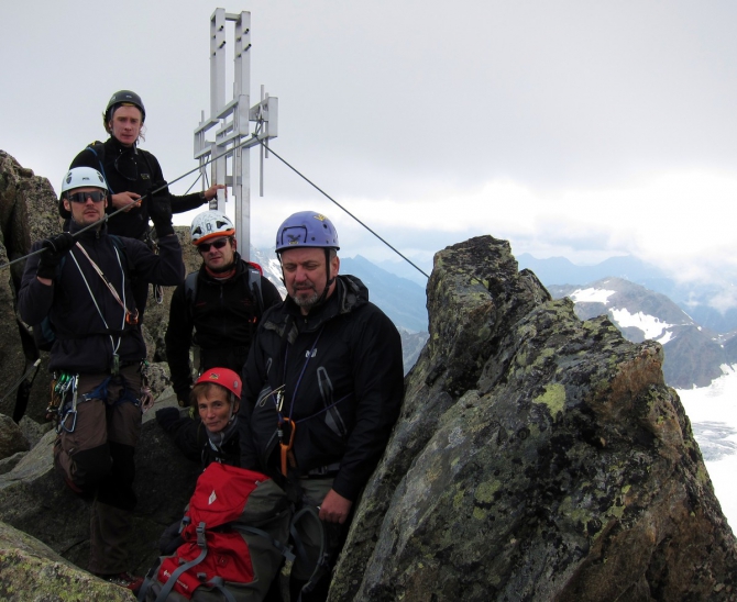 Фотоальбом с восхождения на Вильде Лек, Штубайские Альпы, Австрия.