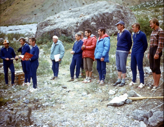1979 год, Технический класс на в. Замин-Карор. (Альпинизм, протокол итогов, исторические справки, чемпионаты ссср)