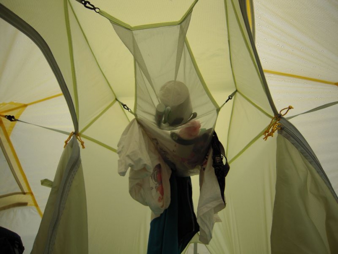 Результаты тестирования палатки от НПФ БАСК, модель SHARK FIN FLAР (Горный туризм)