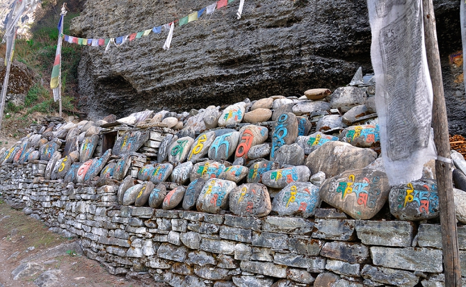 Гималаи (Непал, трек вокруг Аннапурны), отчёт апреля 2011 (Горный туризм, annapurna, namung la, mimdu-danda, mount, himalaya, горы, мимду-данда, аннапурна)