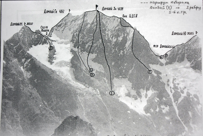 Домбай-Ульген, восхождение по Зап. ребру, 5Б (Альпинизм, западный кавказ, западное ребро)