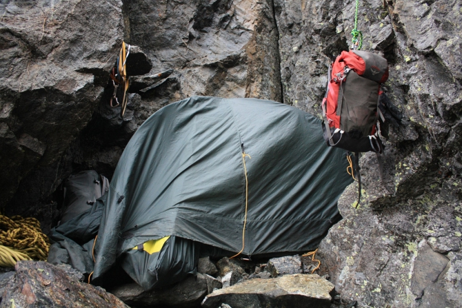 Домбай-Ульген, восхождение по Зап. ребру, 5Б (Альпинизм, западный кавказ, западное ребро)
