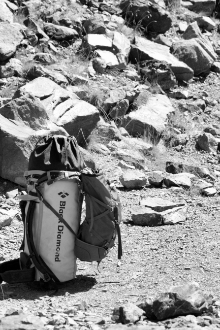 Домбай-Ульген, восхождение по Зап. ребру, 5Б (Альпинизм, западный кавказ, западное ребро)