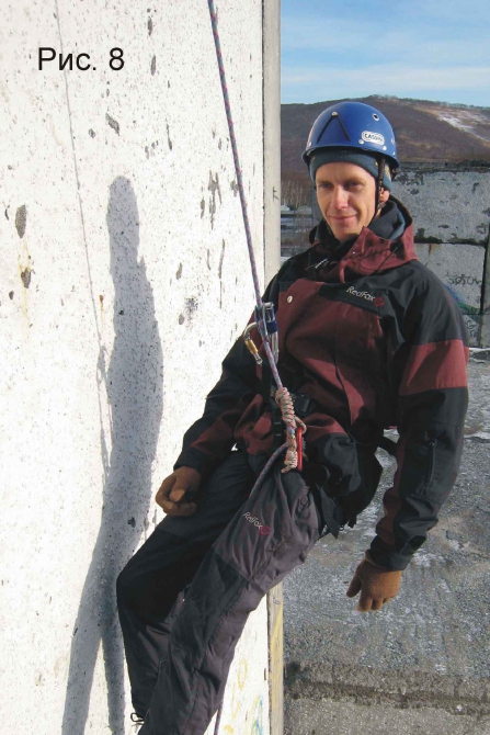 Применение узла «автоблок» для самостраховки при спуске по веревке в альпинизме. (самостраховка, дюльфер, безопасность)