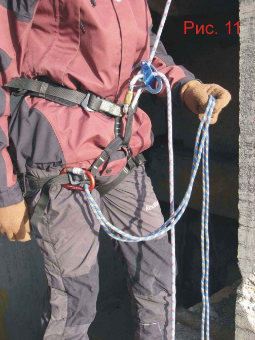 Применение узла «автоблок» для самостраховки при спуске по веревке в альпинизме. (самостраховка, дюльфер, безопасность)