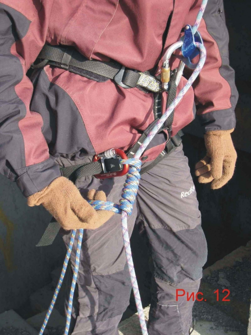 Применение узла «автоблок» для самостраховки при спуске по веревке в альпинизме. (самостраховка, дюльфер, безопасность)