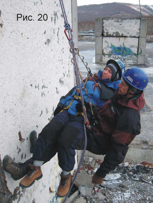 Применение узла «автоблок» для самостраховки при спуске по веревке в альпинизме. (самостраховка, дюльфер, безопасность)