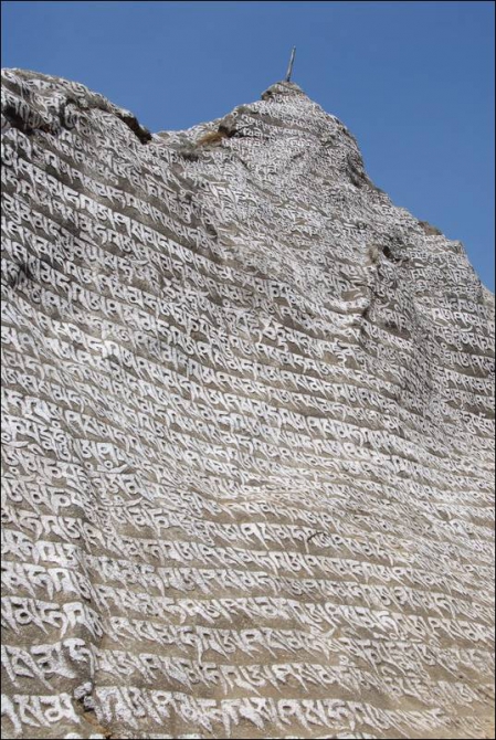Дневник восхождения в Непале 2007 (Альпинизм, альпинизм, катманду, айленд-пик)
