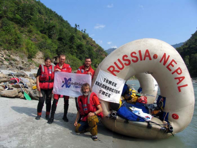 ОСНОВНЫЕ ИТОГИ ЭКСПЕДИЦИИ «ТОМСК – ГИМАЛАИ 2007» (Вода, сплав)