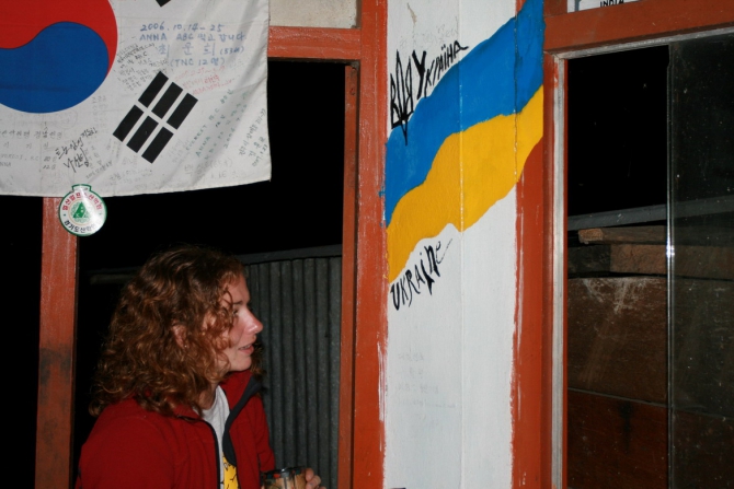 НЕПАЛ - ТИБЕТ 2007. Серия III (Путешествия, лхасса, потала, аннапурна, катманду, покхара)