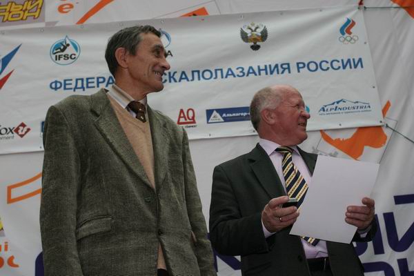 Награды нашли скалолазов!.. (Скалолазание, ветераны, фср)