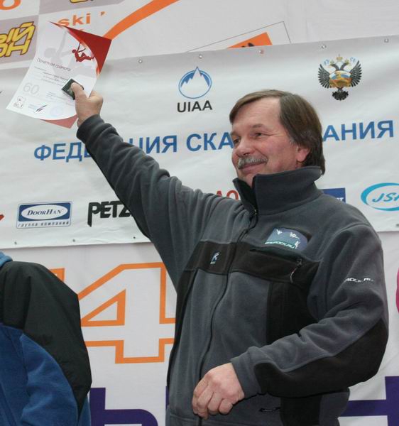 Награды нашли скалолазов!.. (Скалолазание, ветераны, фср)