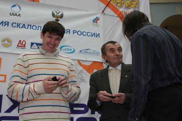 Награды нашли скалолазов!.. (Скалолазание, ветераны, фср)