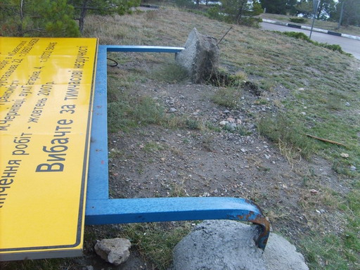 Первая 6-ка или одна ночь маленького страха. (Альпинизм, альпинизм, крым, морчека)